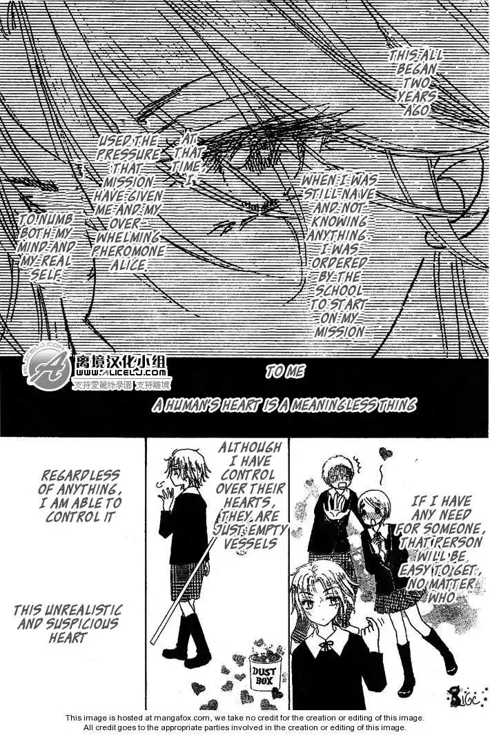 Gakuen Alice Chapter 108 7